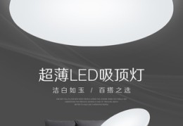 娱乐直播顶灯布置技巧,大型直播间棚顶灯光设计