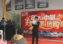 房产直播间砍价技巧,房产直播间砍价技巧有哪些