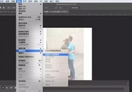 怎么一帧一帧拍摄视频教程 VS 一层楼怎么拍摄视频教程