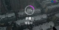 入秋怎么拍摄短视频教程