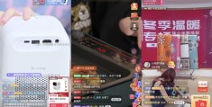 直播数据优化技巧，提升直播效果的数据操作指南