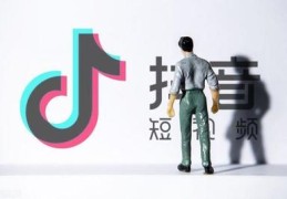 个人直播技巧,个人直播主播怎么操作