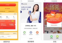 北京卫视直播技巧app,看北京卫视直播