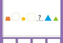 手指算数技巧直播,手指算数学视频教程