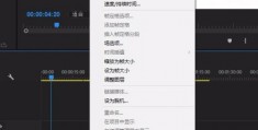 怎么弄56秒拍摄视频教程 VS 怎么一帧一帧拍摄视频教程