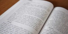掌握热门秘籍，教你如何上热门的技巧与诀窍之书