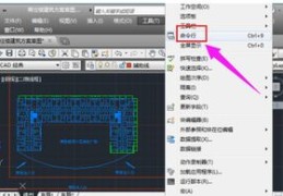 神马关键词seo搜索优化模式,神马关键词seo搜索优化模式是什么