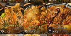 卖锅怎么拍摄视频教程