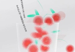 蜂直播技巧舞蹈,蜜蜂直播提成