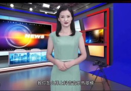 如何上热门抖音，发自拍照的技巧与策略