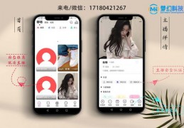 口语技巧直播视频,口语技巧直播视频大全