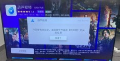 直播降噪处理技巧与软件下载指南