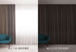 窗帘抖音直播话术技巧,开窗帘店怎么直播