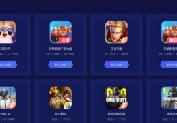 小游戏如何上热门教程下载