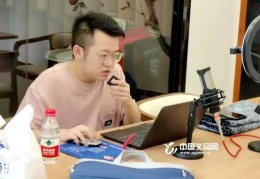 中职竞赛直播技巧,中职生竞赛活动