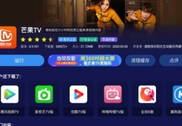 直播间怎么抢技巧,直播间到底怎么抢