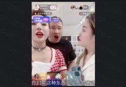 直播销售卫衣与包包的技巧话术指南