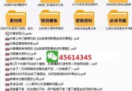 童装直播技巧,童装直播怎么拿货