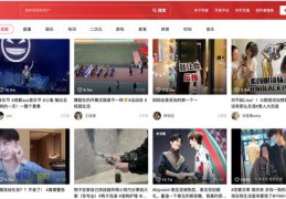 如何提升Instagram内容到热门榜，热门动态刷取攻略