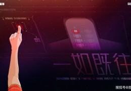 广州竞赛直播技巧与在线直播平台探索