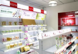 护肤品直播间陈列技巧图片,护肤品直播间销售话术