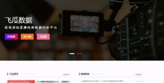 视频号段子如何引爆热门？