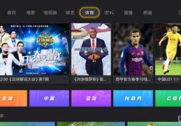 nba技巧大赛2018直播,2020年nba技巧大赛