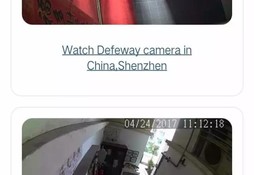 手机外景直播技巧,手机直播场景