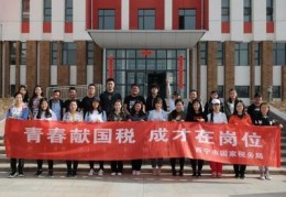 西宁市百度关键词优化公司,西宁关键词网络推广