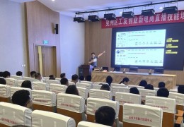 药材直播技巧视频,中药材直播