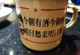 酒店销售技巧直播,酒店销售的技巧与口才