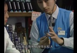 鱼钩小技巧直播间,通过钓鱼直播怎么赚钱