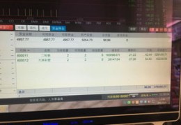 直播室的秘诀，五大实用技巧汇总