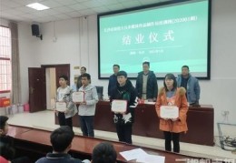 ppt直播卖货技巧,直播间ppt
