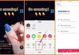 图文视频攻略，如何打造热门图文视频内容？