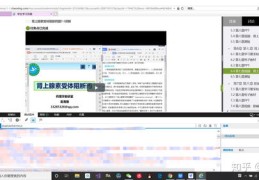 本地视频如何上传并上热门指南，步骤与技巧