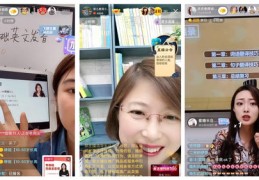 女装直播打法技巧全解析，专业攻略视频汇总