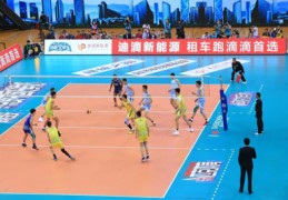 KBS直播技巧组合,看kbs直播