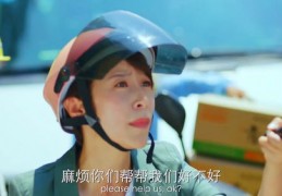 广东农产品直播卖货技巧,农产品直播带货技巧