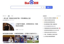 满减券如何上热门视频