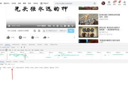 揭秘，非原创视频如何巧妙登上热门榜单的秘诀