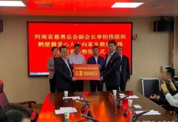 鹤壁百度关键词优化公司,鹤壁知名seo推荐