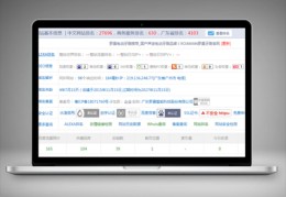 南漳县百度关键词优化方式,南漳县政府新闻网
