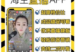 卡哇伊直播技巧图片高清,卡哇伊直播技巧图片高清壁纸