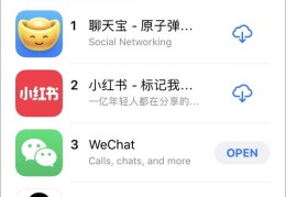 微信聊天策略，巧妙吸引对方关注与保护个人隐私标题为，微信聊天技巧，如何吸引对方关注又不被轻易找到？
