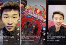 抖音作品如何成功上热门攻略