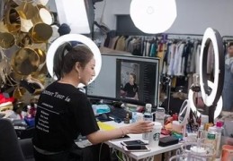 直播带货人的技巧与方法,直播带货人的技巧与方法有哪些