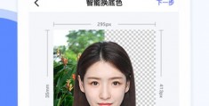 微信拍摄证件照的教程怎么弄 VS 拍摄原神抖音视频教程怎么弄
