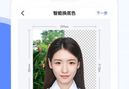 微信拍摄证件照的教程怎么弄 VS 拍摄原神抖音视频教程怎么弄