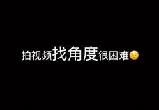 怎么拍摄一朵花视频教程 VS 70d佳能相机 怎么延时拍摄视频教程
